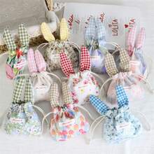 Floral Drawstring Storage Bag, Travel Lipstick Makeup Pouch, Sundries Dust-Proof Bag, Large Capacity Sanitary Pad Drawstring Bag - Multicolor - View 2
