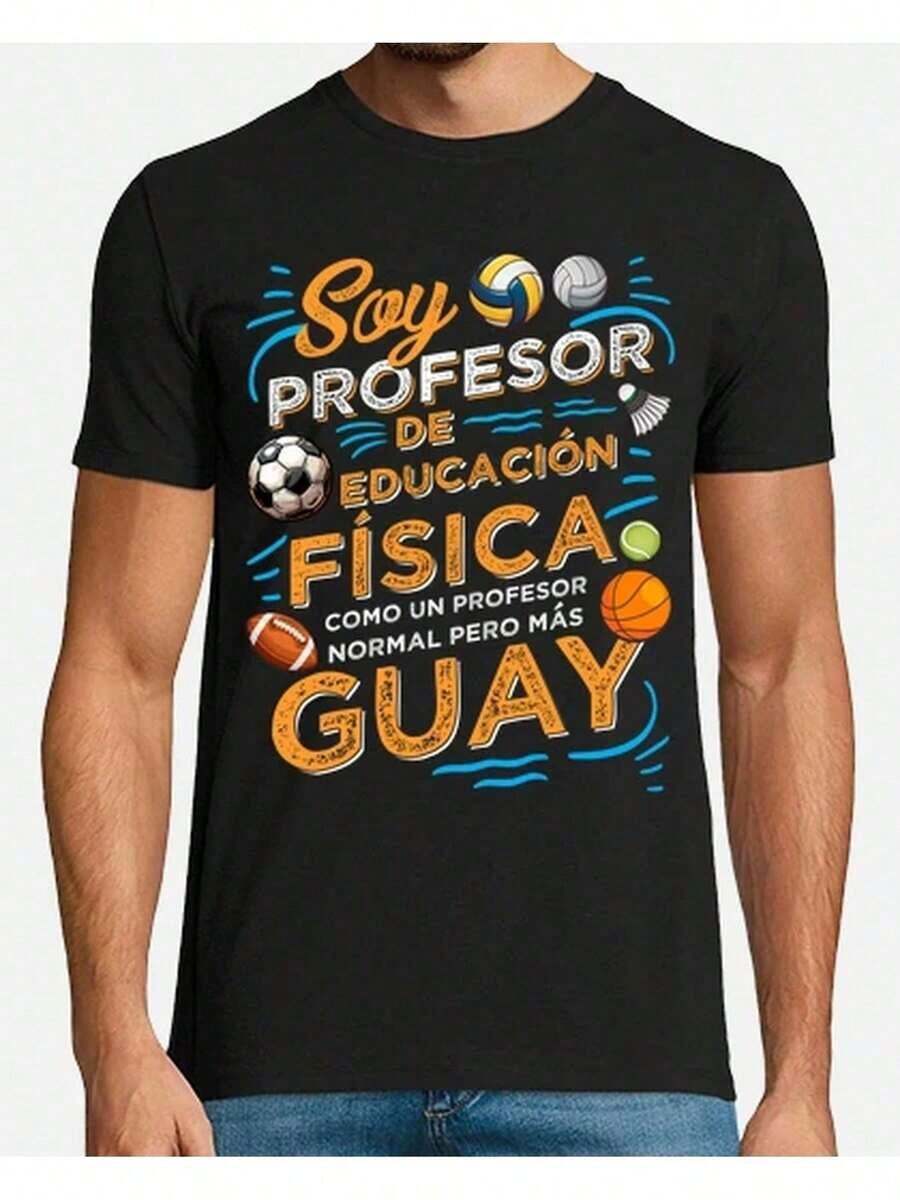 Camiseta genial con la frase "Soy profesor de educación física" - Regalo perfecto para maestros - Negro - Ver 1