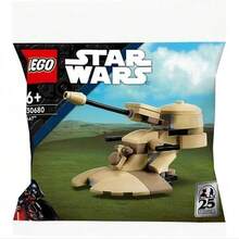 Bộ đồ chơi xếp hình LEGO 30680 30691 30695 30698 30702 30709 30710 - Đồ chơi giáo dục dành cho trẻ em - Quà tặng - Nhiều màu - Xem 11