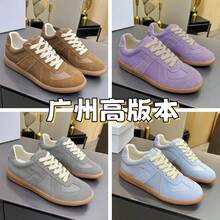 Men Casual Athletic Shoes - Apricot - View 4