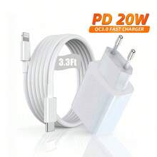 20W 快速充电套件 [USB C 壁式充电器 + 3.3 英尺/100 厘米 USB C 转闪电线缆] 兼容 14/13/12/11/XR/XS/XS Max 移动充电器适配器超快速充电器兼容 ，旅行充电器插头，快速充电壁挂式适用于办公室、学校、宿舍和家庭，适合家庭、朋友、孩子、生日、圣诞节、冬季的礼物，适合旅行、办公室、宿舍和家庭 - 查看 1