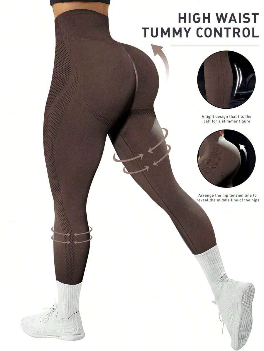 SUN Women's Seamless Sports Leggings, Fitted, For Yoga, Fitness And Outdoor Running - 咖啡棕 - 查看 1