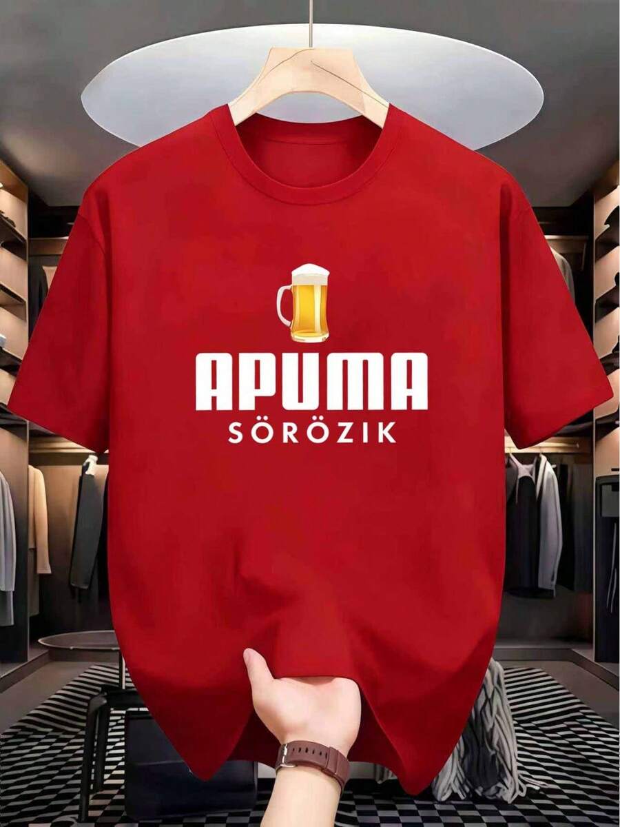 Funny Men's T-Shirt With The Hungarian Phrase "APUMA SÖRÖZIK" (A Joke About Drinking Alcohol For Dad) - Breathable, Quick-Drying, Crew Neck, Ideal For Summer, Gym And Outdoor Workouts - Machine Washable, A Casual And Humorous Gift For Dad. - 紅色 - 查看 1