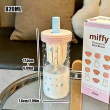 MIFFY 650毫升高硼硅玻璃杯,印有可爱的米菲兔和泰迪熊图案,配有透明吸管和奶油色杯盖,方便日常饮用,日式风格 - 彩色 - 查看 13