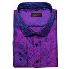 Rich Purple And Blue Paisley Print Men's Shirt, Enhanced With A Statement Gold Collar Accessory, Suited For Gala Nights, Proms And Formal Celebrations - 紫藍色 - 查看 4