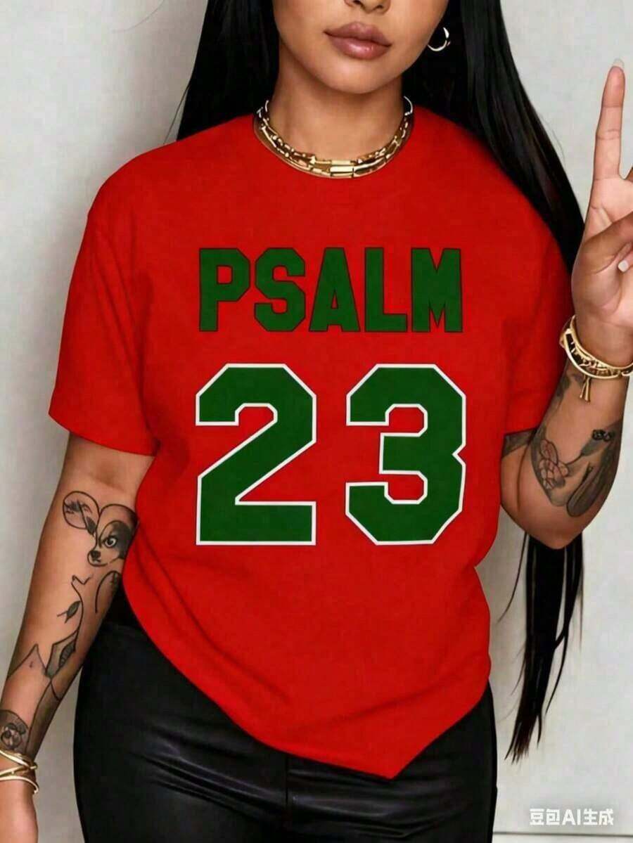 Women's Short-Sleeve Holiday Set - Breathable Christian T-Shirt With Psalm 23 Bible Verse Print, Crew Neck, Short Sleeve, Lightweight, White With Green Text, For Casual Home Wear, Washable, Fashionable And Comfortable Summer Holiday Top, 100% Cotton - 紅色的 - 查看 1