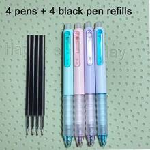 Un set (4 bolígrafos + 4 recambios) de bolígrafos borrables, bolígrafos de gel borrables azules, puntas de 0.5 mm, tinta de gel borrable, bolígrafos con borradores, adecuados para útiles escolares, bolígrafos, útiles de oficina, Pascua y útiles para diarios. Lápiz mecánico, bolígrafos, artículos de papelería - Conjuntos - Ver 8