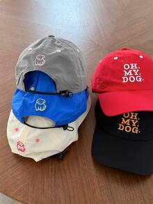「OH MY DOG」刺繡快乾戶外遮陽帽 女款輕量夏季棒球帽防曬帽 - 多色 - 查看 1