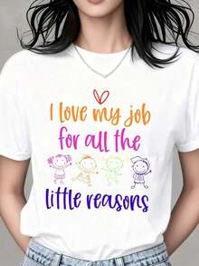 White Crew Neck T-Shirt With Heart Print And Colorful Children's Drawings, With The Phrase "I Love My Job For All The Little Reasons", For Teachers And Caregivers, 220g, Breathable And Comfortable. - 白色 - 查看 1