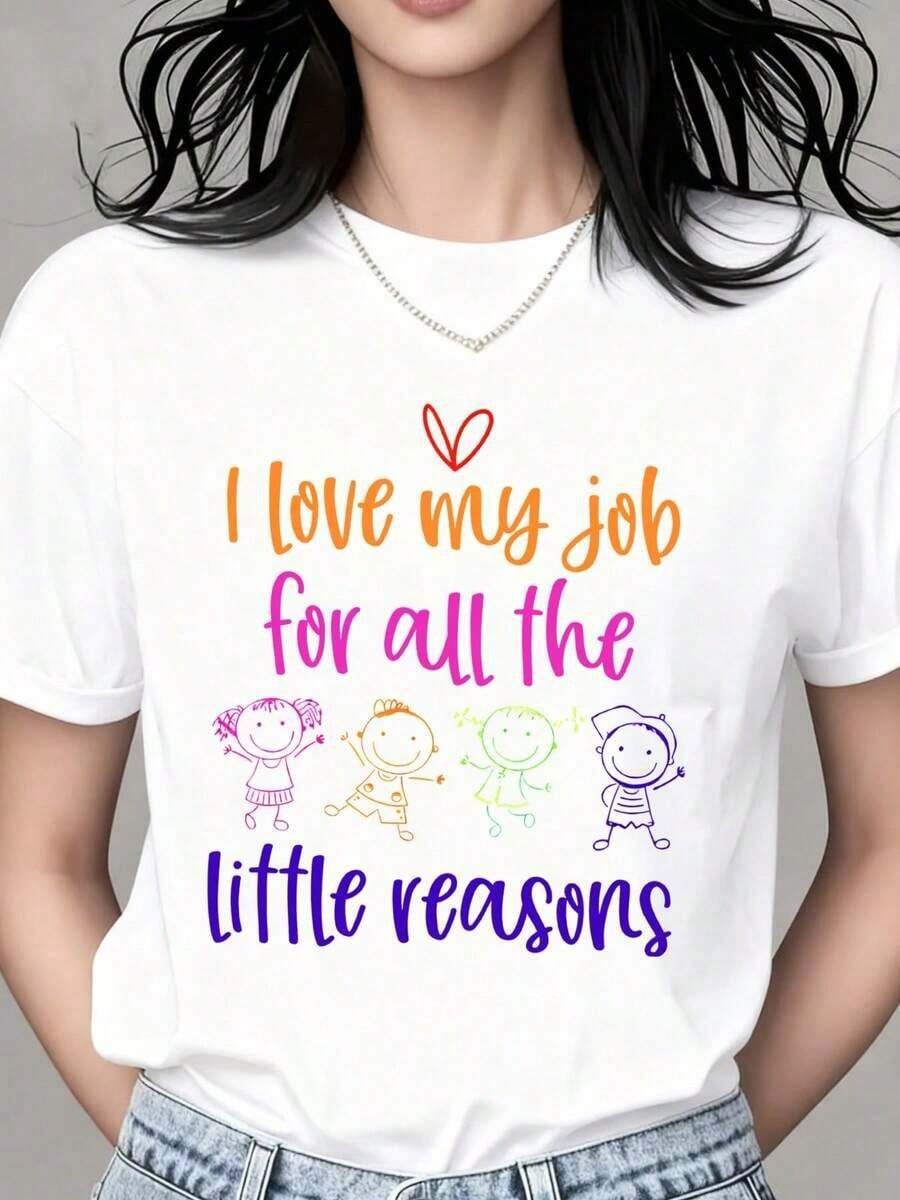 White Crew Neck T-Shirt With Heart Print And Colorful Children's Drawings, With The Phrase "I Love My Job For All The Little Reasons", For Teachers And Caregivers, 220g, Breathable And Comfortable. - 白色 - 查看 1