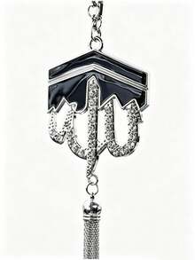 Car Hanging Ornament, Crystal Rhinestone Muslim Rearview Mirror Pendant, Handmade Alloy Enamel Tassel Car Charm, Islamic Style Car Interior Decoration Gift - Ornaments - View 13