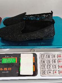 春秋新款加大码35-43码女式法式方头仙女风平底乐福鞋,舒适户外一脚蹬工作鞋,软底防滑简约百搭玛丽珍鞋,优雅通勤鞋,黑色花卉印花芭蕾舞鞋 - 黑色纏枝花紋 - 查看 9