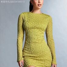 Soqi Women's Clothing   Vestido Entallado De Mujer Con Mangas Largas Y Descubierto Por Detrás - Mostaza Amarilla - Ver 3