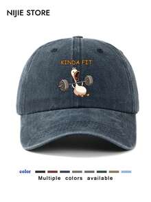 1 pezzo Cappellino da baseball leggero, traspirante, morbido e confortevole, regolabile, con stampa grafica di un'anatra per il sollevamento pesi, in colori assortiti, adatto per attività all'aperto e uso quotidiano, ottimo regalo per amici e famiglia - A - Visualizzare 10
