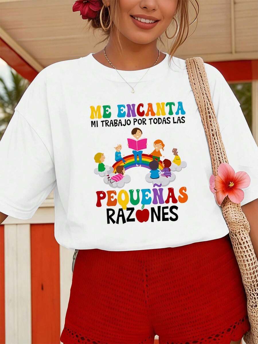 Women T-Shirts - White - View 1