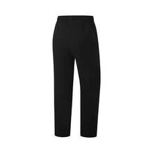 LI-NING Men's Ice-Sensitive Quick-Dry Pants Straight-Leg Fitness Trousers (Xu Xin Edition - Table Tennis World Champion) AKYW043-1 - 黑色 - 查看 3