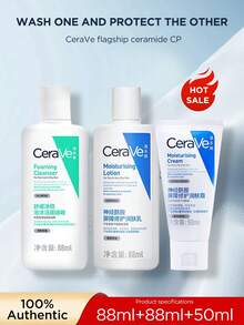 CeraVe 保濕霜、保濕身體乳液、維生素C精華液 - 潔面88ml+乳液88ml+乳霜50ml - 查看 6