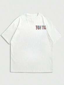 Camiseta de manga corta para hombre Zrgoth con el eslogan en inglés "TOKYO" y estampado con elementos de Tokio, versátil y - Gris Oscuro - Ver 9