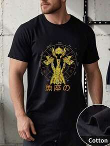 Estilo Místico Camiseta de Manga Corta para Hombre con Armadura Dorada del Signo Piscis de Saint Seiya, Diseño Circular con Símbolos Zodiacales y Texto en Japonés "Piscis", Corte Recto y Moderno, Ideal para Aficionados a Anime, Astrología y Estética Oriental, 220 g 100 % algodón, Alta Calidad, Colores Vividos, Modelo en Comunidades de Fans - Negro - Ver 8