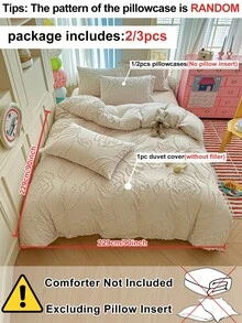 2/3件套卡其色玫瑰镂空簇绒被套套装，复古农舍刺绣床上用品套装，柔软透气现代装饰被套，适用于卧室、客房，礼品（1个被套+1/2个枕套，不含填充物） - 卡其色 - 查看 5