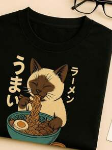 Ramen Shirt, Japanese Anime, Large Sizes, Loose And Comfortable - Back - View 1