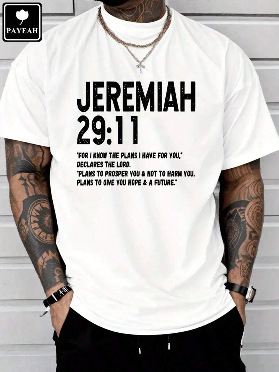 Short-Sleeve Heavyweight Cotton T-Shirt From The Brand PAYEAH Featuring The Bible Verse Jeremiah 29:11 "For I Know The Plans I Have For You," Affirming The Christian Faith. 100% Cotton - 白色的 - 查看 1