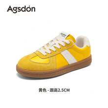 Zapatos casuales unisex, talla 36-45, zapatos casuales de mujer y zapatos deportivos de hombre, zapatos planos de suela blanda con cordones, zapatos cómodos y livianos de hombre para uso diario, de corte bajo,,,,,Zapatillas blancas de mujer, novedad de verano 2026, zapatillas deportivas casuales blancas vintage para combinar con faldas, zapatillas de entrenamiento alemanas. - P143143 Amarillo - Ver 2