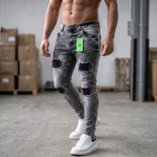 Men's Skinny Player Jeans With Elastane, Black And Gray With Distressed Effect, Rips And Paint Job, Basic Fit. - 灰色 - 查看 1