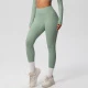 7100 Trousers - Basil Green