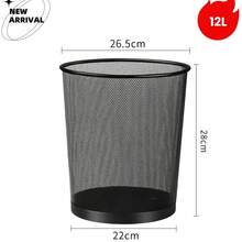 Nordic Minimalist Metal Wire Mesh Trash Can, Office Desktop Wastebasket, Durable Breathable Garbage Bin For Bathroom Kitchen, [Multiple Sizes Available] - View 14