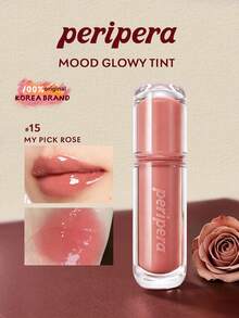 Peripera Mood Glowy Tint 玻璃感唇釉 15，高光澤鏡面水感妝效，不黏膩，多汁水果香調，保濕輕盈，持久凝膠質地，適合女性日常使用，K-Beauty 韓系彩妝，Olive Young，禮品，4g/0.14 Oz - #15 - 查看 2