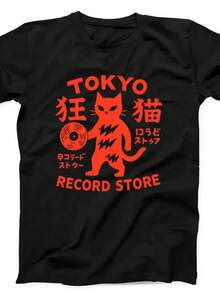Women T-Shirts - Black - View 6