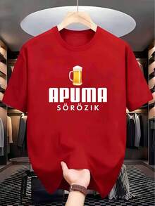 Funny Men's T-Shirt With The Hungarian Phrase "APUMA SÖRÖZIK" (A Joke About Drinking Alcohol For Dad) - Breathable, Quick-Drying, Crew Neck, Ideal For Summer, Gym And Outdoor Workouts - Machine Washable, A Casual And Humorous Gift For Dad. - 紅色 - 查看 6