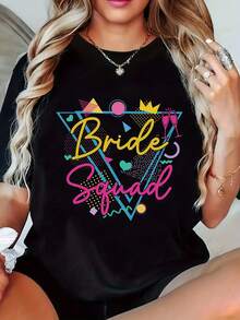 Pure Cotton Bridal Party Print T-Shirt - Women's Casual Short-Sleeve T-Shirt With A Fun Geometric Pattern, Soft, Lightweight, And Breathable Fabric, Suitable For Summer, Vacation Outfits, And Celebrations. Lightweight Fabric, A Great Gift For Bridesmaids. - 黑色 - 查看 6