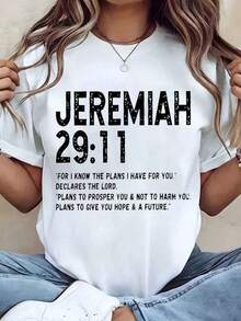 Women's T-Shirt With Bible Verse Jeremiah 29:11: "For I Know The Plans I Have For You," Declares The Lord. He Plans To Prosper You And Not Harm You; He Plans To Give You Hope And A Future. Printed, Crew Neck, Casual Wear, Gift. Loose-Fitting Blouse For Women. - 白色 - 查看 6