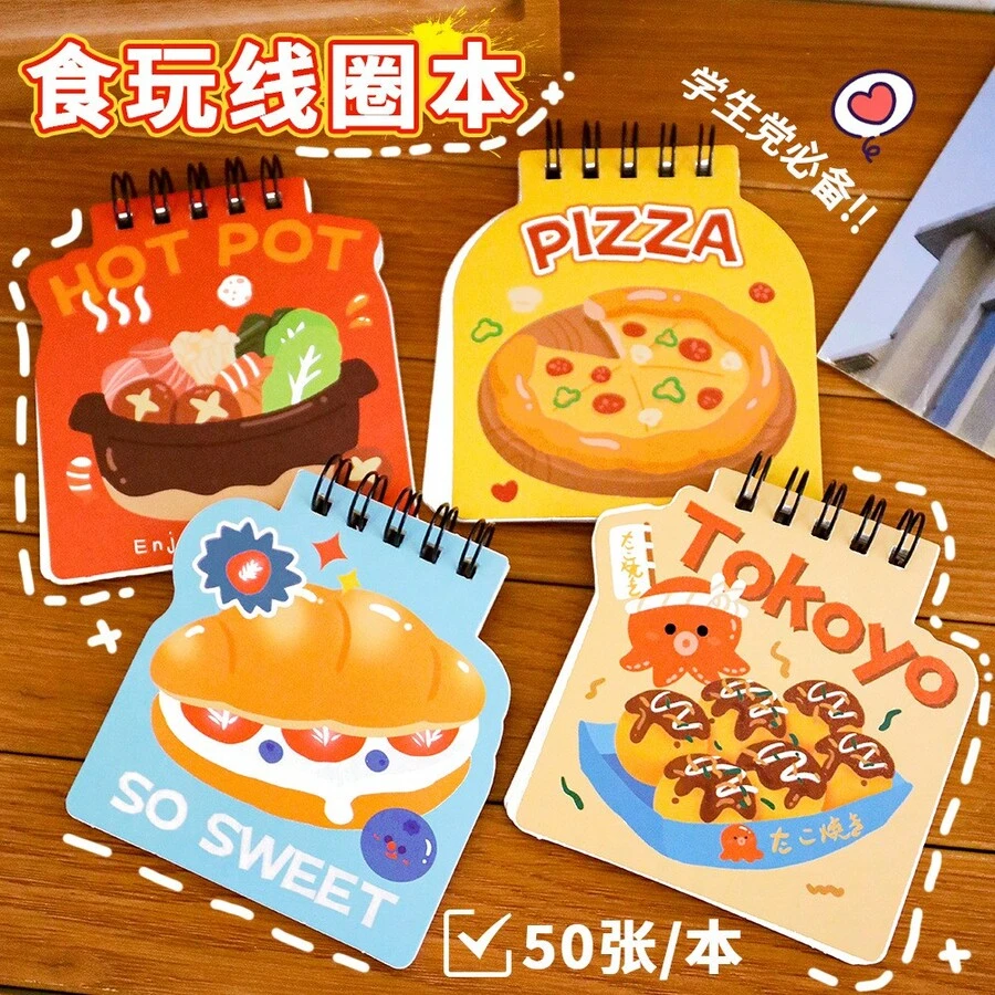 4入組 Ins可愛食物主題翻頁螺旋筆記本,學生卡通口袋單字本,不對稱空白文具筆記本,多款可愛圖案,學習必備,開學季必買,高品質紙張,多款食物圖案 - 彩色 - 查看 1
