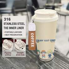 Miniso 海贼王草帽海贼团Q版人物保温咖啡杯，带腕带，不锈钢材质，带盖，双饮设计 - 彩色 - 查看 2