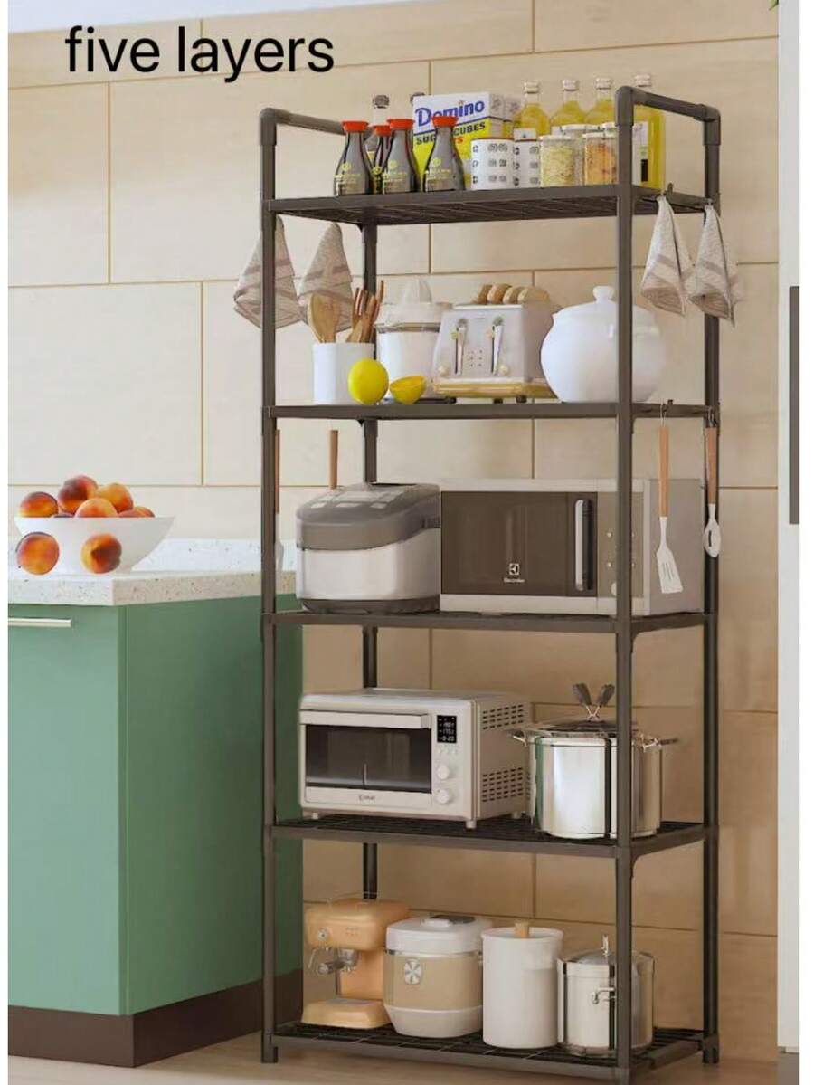 4-Tier Freestanding Kitchen Storage Rack, Multi-Functional Microwave Oven Organizer Shelf, White Metal Multi-Layer Cookware Storage Stand For Kitchen Balcony - Multicolor - View 1