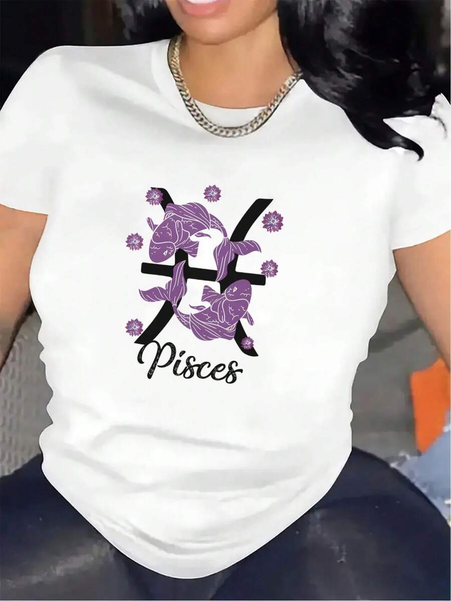 Pure Cotton T-Shirt With A Pisces Print, Perfect For Lounging At Home. Made From Durable And Comfortable Fabric, It's Ideal For The Living Room And Office. This Stylish Printed T-Shirt Is Suitable For Everyday Wear And Is Made From A Soft Material. - 白色 - 查看 1