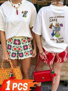 Loose-Fitting 100% Cotton T-Shirt With A Funny Frog Print, Casual For Summer Vacations. - White - View 3