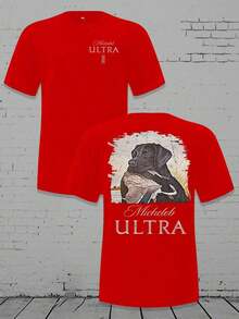 Men's Casual Crew Neck T-Shirt - Michelob Ultra Hunting Dog Graphic Design, 220g Breathable Cotton T-Shirt - 紅色 - 查看 12