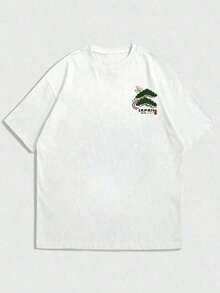 Zrgoth Men's Short Sleeve T-Shirt, Casual, Versatile, Minimalist Style, With Japanese Crane Print - 黃色 - 查看 4