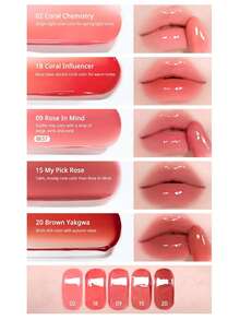 Peripera Mood Glowy Tint 玻璃感唇釉 20，高光澤鏡面水感妝效，不黏膩，果汁噴濺感，保濕輕盈，持久凝膠質地，適合女性日常使用，K-Beauty 韓系彩妝，Olive Young，禮品，4g/0.14 Oz - 20 - 查看 5