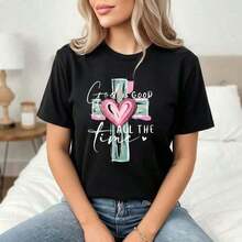 Women's Christian Graphic Cotton Short-Sleeve T-Shirt, Short-Sleeve Tee With "God Is Good All The Time And Heart" Print, Casual Loose-Fit Top, Basic Black Crew Neck T-Shirt For Everyday Wear, Religious Faith-Inspired Clothing. 100% Cotton - 黑色 - 查看 6