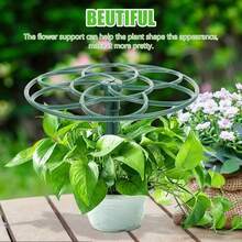S/M/L Plastic Garden Stackable Bonsai Climbing Frame Plant Cage Frame Plant Support Stand Climbing Vine Rack Gardening Supplies - Multicolor - View 8