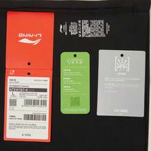 LI-NING Men's Fitness Series Ice-Sensitive T-Shirt Moisture-Wicking Sports Tee ATSW197-4 - 黑色 - 查看 7