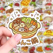 50pcs New Japanese Sukiyaki Style Stickers, Suitable For Planners, Cups And Tablet Phone Cases - 50 Japanese Food Stickers - View 6