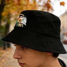 Algeria World Cup 2026 Championship Fisherman Hat  Fashionable For Outdoor Use  Suitable For Summer Beach Fishing  Men's And Women's Versions Available - A - 查看 4