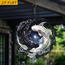 2D平面阴阳锦鲤鱼风铃,1个装 - 10英寸金属装饰,360°旋转挂钩,黑白阴阳设计,宁静花园及家居装饰,无需用电,锦鲤池装饰,2D平面(不含吊坠),款式随机 - A - 查看 4
