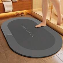 1pc Silica Gel Non-Slip Bathroom Mat - Minimalist Art Frame Style - Super Absorbent Quick Dry Shower Mat, Soft Non-Slip Foot Mat, Bathtub Mat, Laundry Room Quick Dry Mat, Doormat, Sink Mat, Shower Room Bathroom Accessory - (5) - View 8